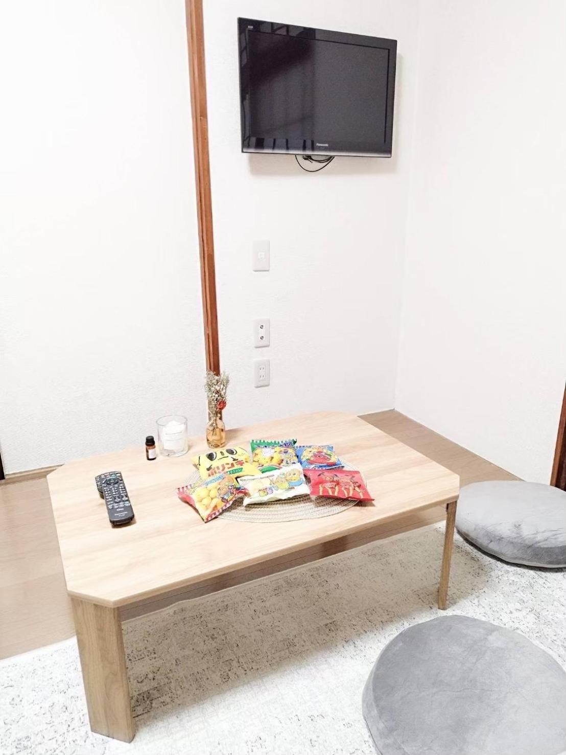 Holiday home Kiba House